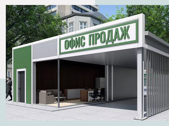 Строительство офисных здания в Каспийске