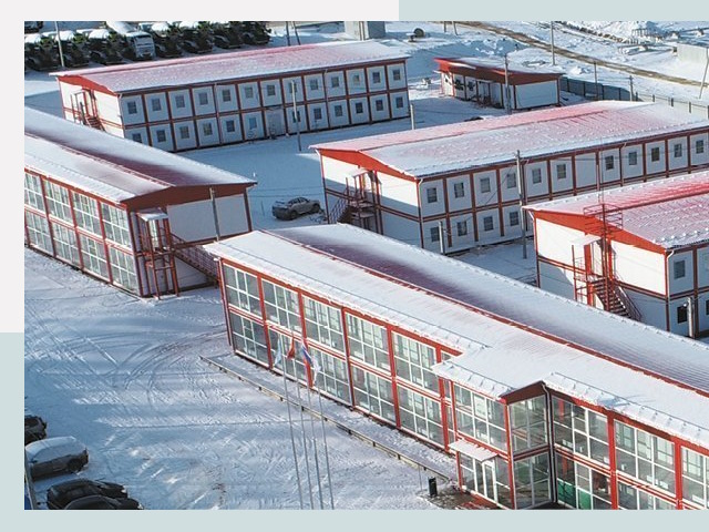 Решения для вахтовых поселков от СтальСтрой-Ксп по цене 611 руб.