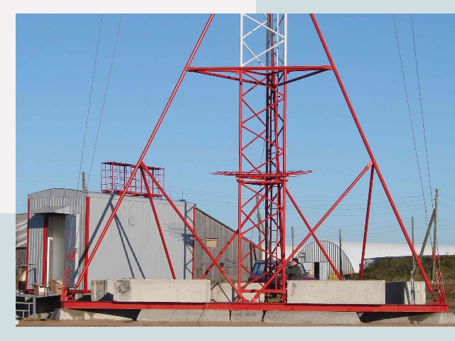 Установка мачт связи в Каспийск от 611 руб.